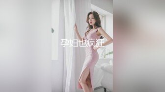 【新片速遞】 精品甜美女孩❤️【冰小羊】男炮友到位~法式激情舌吻舔鸡巴，躺下让炮友老汉推车狠狠操❤️表情销魂，极度诱惑！[710M/MP4/01:03:01]