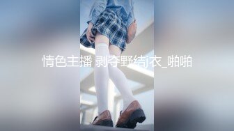 DS糖糖微信福利 (21)