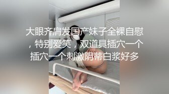 最新流出臺灣超美淫娃嫩模misa_av 醫院AV拍攝花絮搞笑淫亂場面 見識國產幕后團隊[194P+1V/773M]