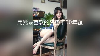 真童颜巨乳可爱00後大奶妹,八字椰子奶坠在胸前沈甸甸的感觉