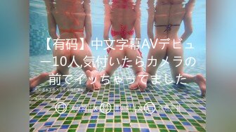 (Uncen-leaked) MDYD-914 町内会でストリップを踊らされた妻 波多野結衣