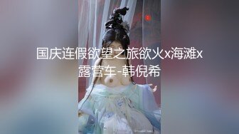 包养大二学妹-666小祁探花-准备期中考试也不让消停