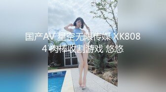 极品高颜值巨乳女神【妮子】这奶子坚挺炯炯有神，看得直想舔屏，实力波霸诱惑！