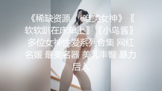 93妹纸兼职上门1