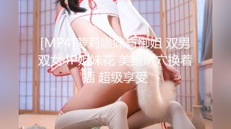 菏泽女友自慰