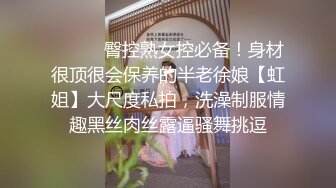 [MP4/2.03G]【反差婊子】超多漂亮淫妹淫妻淫女友啪啪口交自慰大合集