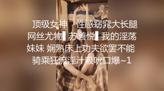 STP34347 真实良家小情侣【住在你心里】无毛一线天无美颜，家中性爱不断，被操嗷嗷叫！