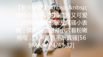 人形小母狗❤️极品美乳翘臀网黄女神【优咪酱】VIP剧情私拍，母狗属性拉满，各种啪啪内射 (8)