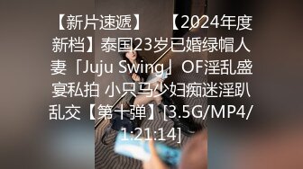 【新速片遞】 《居家摄像头破解》年轻情侣在家里各种姿势啪啪啪连干三炮[1540M/MP4/01:10:56]