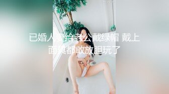 极品身材超好的大眼白虎美女和老公无套爱爱最后射了一身