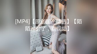 性感优雅御姐 气质尤物女神〖米菲兔〗 瑜伽裤女外卖员送餐时被男客户强上