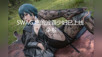 最新经典回顾❤️妖女全站终身VIP套图+终身VIP视频7个+露脸相片25张