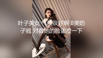 【魔手外购】牛逼坑神蹲守商场女公厕，连续偸拍多位小姐姐方便，同步露脸全身，还搭讪问路[ (2)