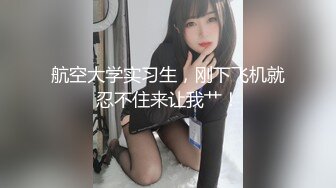 【新片速遞】&nbsp;&nbsp;爱舔逼的小哥玩弄风情小母狗，后入风骚小屁股让小母狗对着镜头舔鸡巴，穿上性感内裤无套抽插黑丝诱惑真刺激[492MB/MP4/01:10:07]