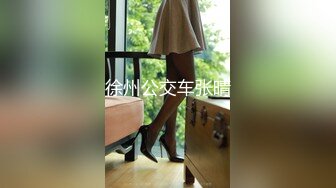 kcf9.com-【绝版资源】媚黑绿帽美腿淫妻「MouchetteBBC」OF私拍 瘦小身板爱大黑牛子【第二弹】 (15)