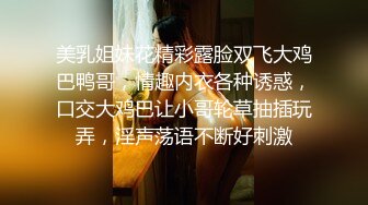 ?性感学姐?极品身材学姐女神开档性感连体体操服，几天不操，白虎嫩穴又变紧了！撅起小屁股！把她粉嫩的小穴塞满！