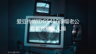 [MP4]国产AV 扣扣传媒 91Fans QDOG016 外卖小女仆 樱桃