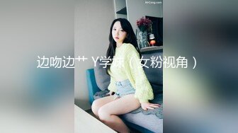 [MP4/ 2.29G]&nbsp;&nbsp;性感小骚货！爆乳红唇包臀裙！翘起屁股若隐若现，骑乘位扭动细腰，炮友爆操骚逼