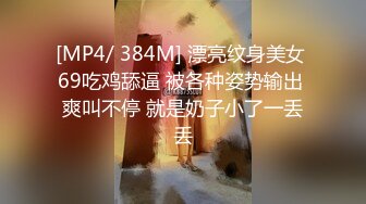 跟这样的人妻偷情真的是一种享受