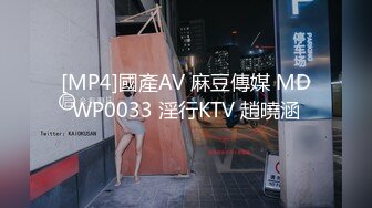 精品分享SPOP舞蹈工作室高清原版，多位极品身材高颜专业舞蹈模特情趣装露奶露逼热舞，表情动作一流劲爆曲风绝不是土嗨02 (2)