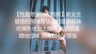 云上会所KTV之偷拍女厕所YSHS 80