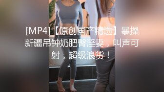 尤物级大学生妹子约到情趣酒店脱光光后身材太给力了