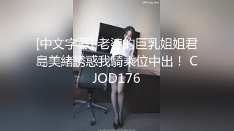 [HMN-036] いつも彼女とケンカをした日は、都合の良い彼女の妹を速攻呼び出してめちゃくちゃに中出ししまくってます。 高山すず