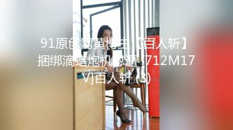 文轩探花约了个格子外套粉帽萌妹子第二炮，摸逼特写口交床边大力抽插猛操