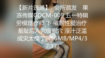 性感女秘书⚡高颜值黑丝女秘书在办公室偷情，叫太大声差点被发现，性感白虎小嫩穴简直不要太舒服 颜值党福利 (2)