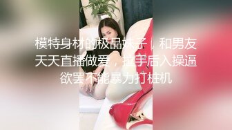 麻豆传媒 TT-007超短裙长腿黑丝女上司 [MP4/218MB]