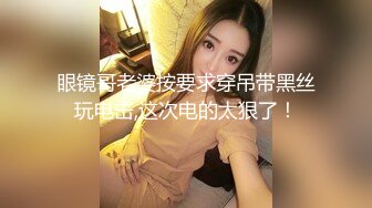 大神潜入大学女厕偷拍10位年轻漂亮学妹粉嫩的美鲍2 (5)