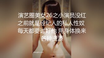 给女主征婚