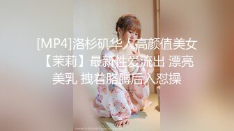 国产AV 蜜桃影像传媒 PMC097 废物弟弟强操亲姐 艾玛