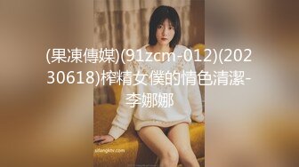 CB站 超极品美女JennyJoice直播大合集【231V】  (225)