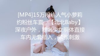 STP27214 全身粉嫩网红美女初下海 ！肉欲系身材 ！一线天肥穴大肥臀&nbsp;&nbsp;掰开特写揉搓&nbsp;&nbsp;快来操我的小骚逼