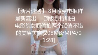 [MP4/1GB]EdMosaic 美麗E奶人妻趁老公上班 趕緊叫隔壁小王來上工