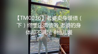 下班时间和女白领在公司厕所里偷偷来一发，射在她脸上