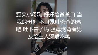 《百度云泄密》纹身哥和大长腿小女友在大炕上各种花式啪啪吃鲍鱼遭曝光 (1)