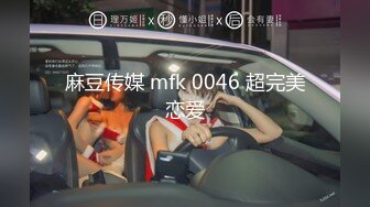 MSD-155 捆绑爆操美乳怪盗 入室偷盗行窃被屋主操高潮 麻豆传媒映画