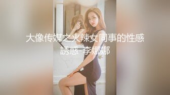 STP20132 高颜值窈窕美人胚▌萝莉酱叭 ▌奶色小公主甜美神态痴舔肉棒，初玩肛塞插穴双倍快乐