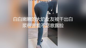 草莓小喵喵大女仆装居家啪啪的!