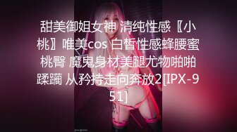 onlyfans 南韩亚裔媚外婊 AsianCoupleuwu 媚黑啪啪性爱 口交侍奉合集【75v】 (18)