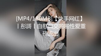 当老师被后入的时候