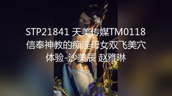 你的风骚女友每天要不够，全程露脸跟小哥在家啪啪69口交让小哥舔逼，亲着小嘴玩逼，多体位蹂躏抽插呻吟可射