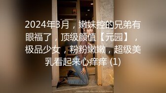 【超精品泄_密2】绝色美女17套图影82V 216P (2)