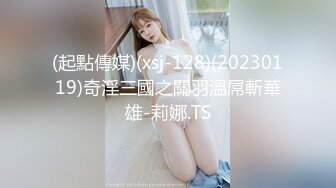 日常更新2023年11月16日个人自录国内女主播合集【177V】 (130)