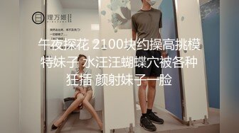 熟女露脸 豹纹 口交 舔屁眼 浓精 量大 颜射