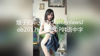 [MP4/ 414M]&nbsp;&nbsp;鄉村堂兄妹亂倫之愛,賓館摸妹妹小茓,不斷摩擦流壹床水,白漿都出來了,後入爆艹