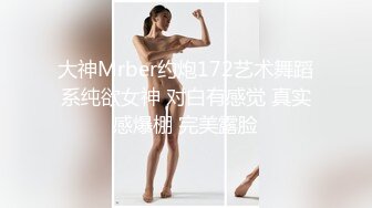 【鑫仔探花】粉丝们念念不忘的白嫩小姐姐，返场了，兄弟齐上阵，轮番挑逗干逼，香艳刺激精彩