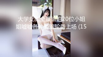 [MP4]國產AV 麻豆傳媒 MDSJ0005 性犯罪者牢房 滴蠟調教極惡女犯 艾秋